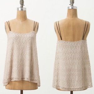 Anthro adorned whimsy leather strap knit tank